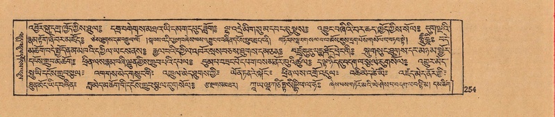 File:DJYD-KABUM-07-JA-009.pdf