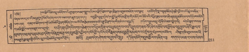 File:DJYD-KABUM-07-JA-009.pdf