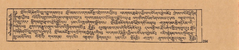 File:DJYD-KABUM-07-JA-009.pdf