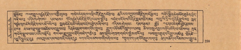 File:DJYD-KABUM-07-JA-009.pdf