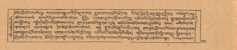 File:DJYD-KABUM-07-JA-009.pdf