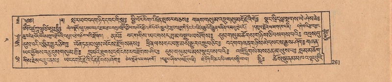 File:DJYD-KABUM-07-JA-009.pdf