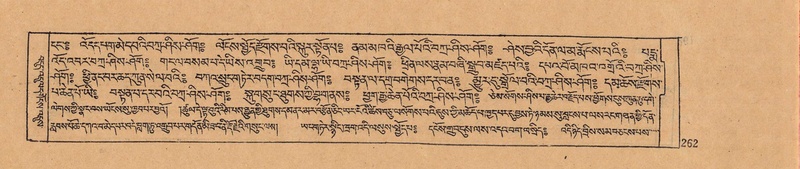 File:DJYD-KABUM-07-JA-009.pdf