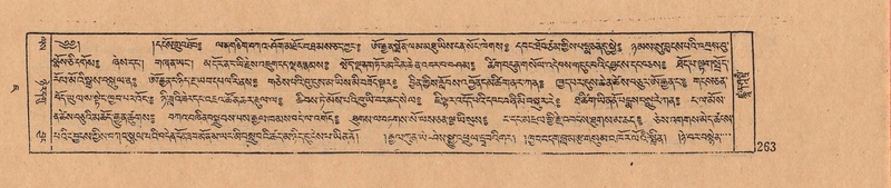 File:DJYD-KABUM-07-JA-009.pdf