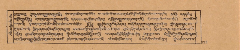 File:DJYD-KABUM-07-JA-009.pdf