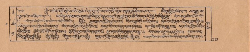 File:DJYD-KABUM-07-JA-009.pdf