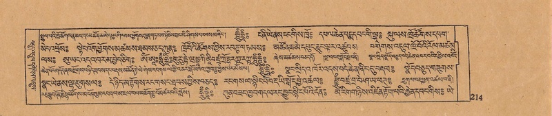 File:DJYD-KABUM-07-JA-009.pdf