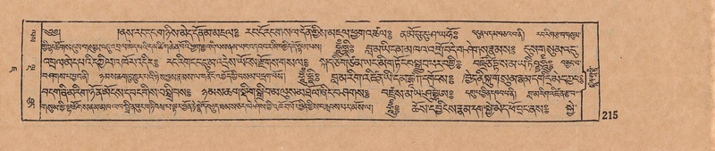 File:DJYD-KABUM-07-JA-009.pdf