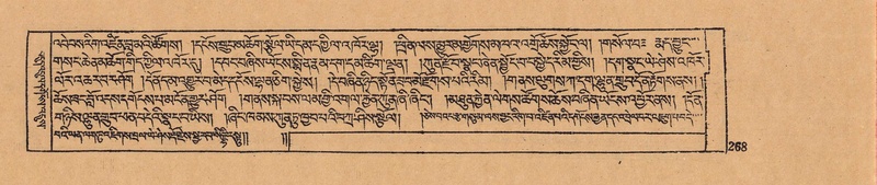 File:DJYD-KABUM-07-JA-010.pdf