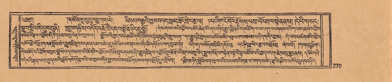 File:DJYD-KABUM-07-JA-011.pdf