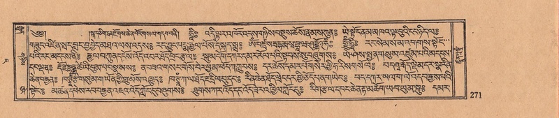 File:DJYD-KABUM-07-JA-011.pdf