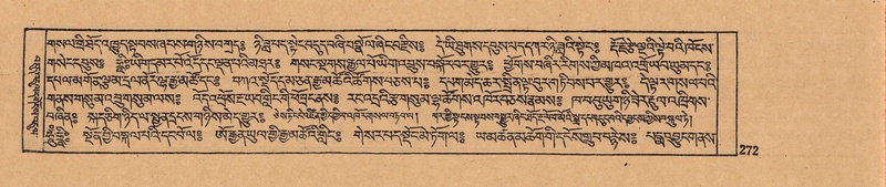 File:DJYD-KABUM-07-JA-011.pdf