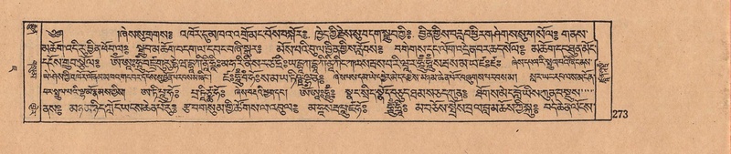 File:DJYD-KABUM-07-JA-011.pdf