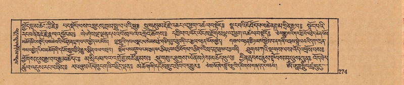 File:DJYD-KABUM-07-JA-011.pdf