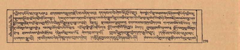 File:DJYD-KABUM-07-JA-011.pdf