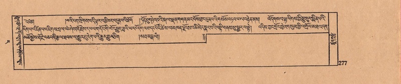 File:DJYD-KABUM-07-JA-011.pdf