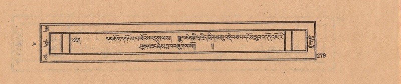 File:DJYD-KABUM-07-JA-012.pdf