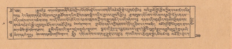 File:DJYD-KABUM-07-JA-012.pdf