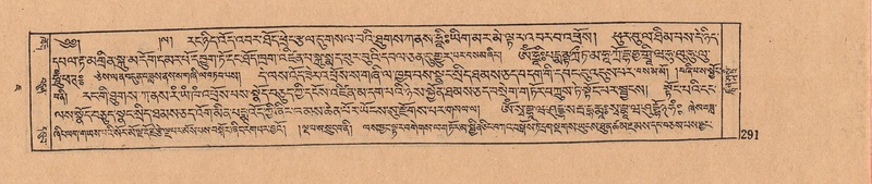 File:DJYD-KABUM-07-JA-012.pdf