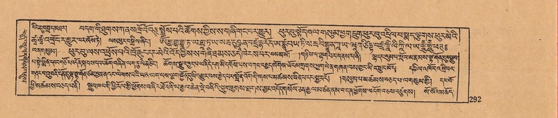 File:DJYD-KABUM-07-JA-012.pdf