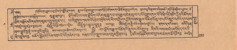 File:DJYD-KABUM-07-JA-012.pdf