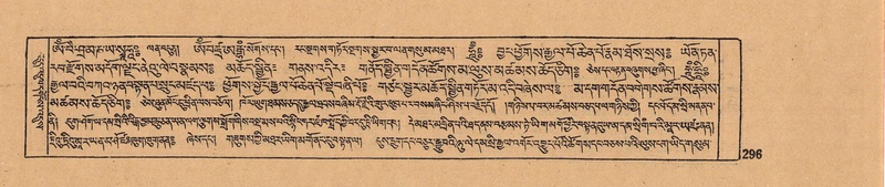 File:DJYD-KABUM-07-JA-012.pdf