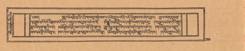 File:DJYD-KABUM-07-JA-012.pdf