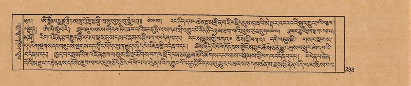 File:DJYD-KABUM-07-JA-012.pdf