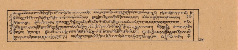 File:DJYD-KABUM-07-JA-012.pdf