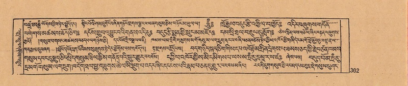 File:DJYD-KABUM-07-JA-012.pdf