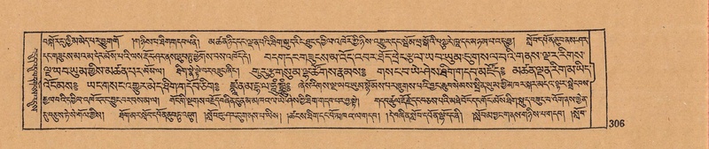 File:DJYD-KABUM-07-JA-012.pdf