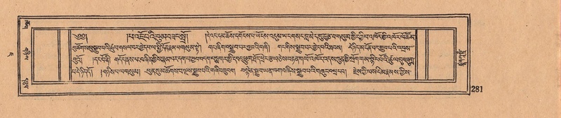 File:DJYD-KABUM-07-JA-012.pdf