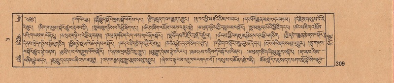 File:DJYD-KABUM-07-JA-012.pdf