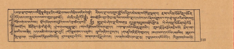 File:DJYD-KABUM-07-JA-012.pdf