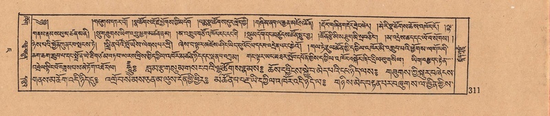 File:DJYD-KABUM-07-JA-012.pdf