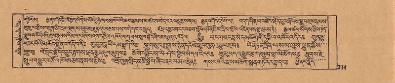 File:DJYD-KABUM-07-JA-012.pdf