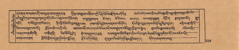 File:DJYD-KABUM-07-JA-012.pdf