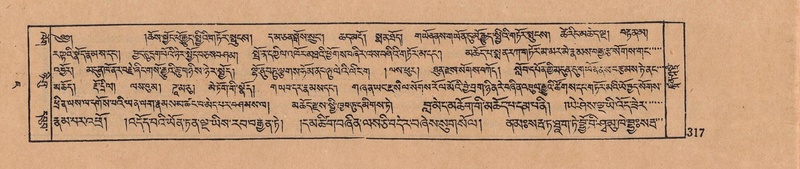 File:DJYD-KABUM-07-JA-012.pdf