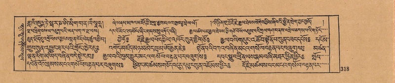 File:DJYD-KABUM-07-JA-012.pdf