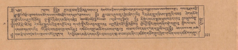 File:DJYD-KABUM-07-JA-012.pdf