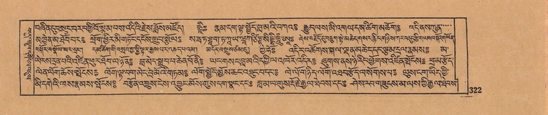 File:DJYD-KABUM-07-JA-012.pdf