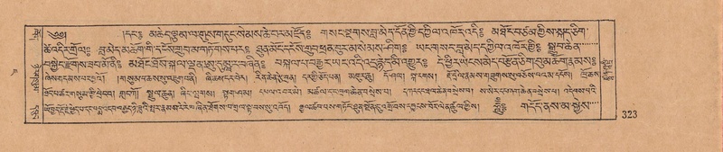 File:DJYD-KABUM-07-JA-012.pdf