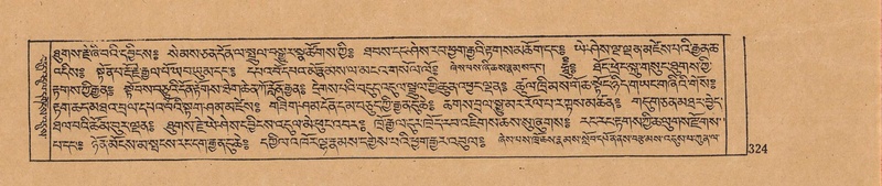 File:DJYD-KABUM-07-JA-012.pdf