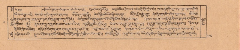 File:DJYD-KABUM-07-JA-012.pdf