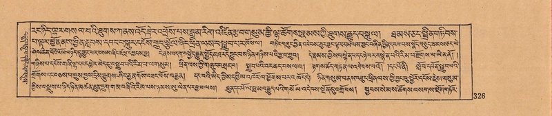 File:DJYD-KABUM-07-JA-012.pdf