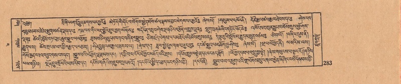 File:DJYD-KABUM-07-JA-012.pdf