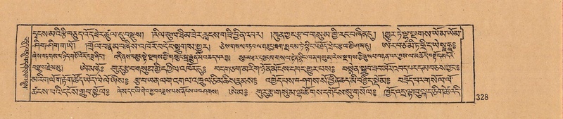 File:DJYD-KABUM-07-JA-012.pdf