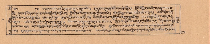 File:DJYD-KABUM-07-JA-012.pdf