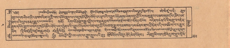 File:DJYD-KABUM-07-JA-012.pdf