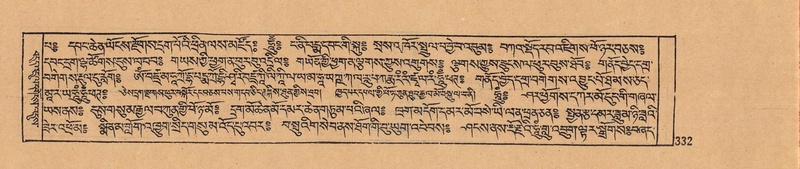 File:DJYD-KABUM-07-JA-012.pdf